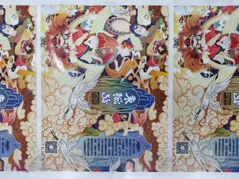圖片